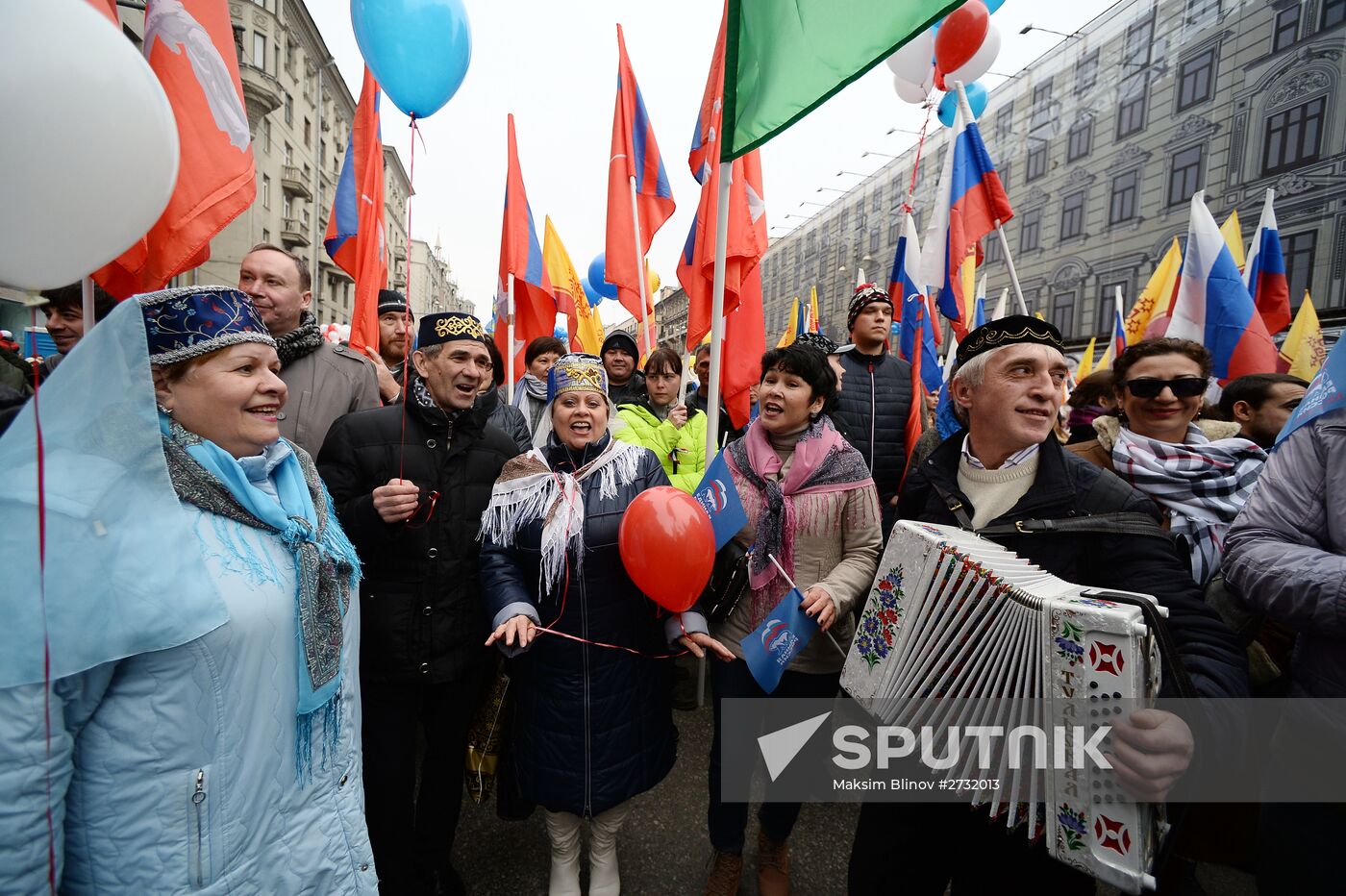 We are United rally and march to celebrate National Unity Day