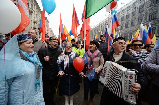 We are United rally and march to celebrate National Unity Day