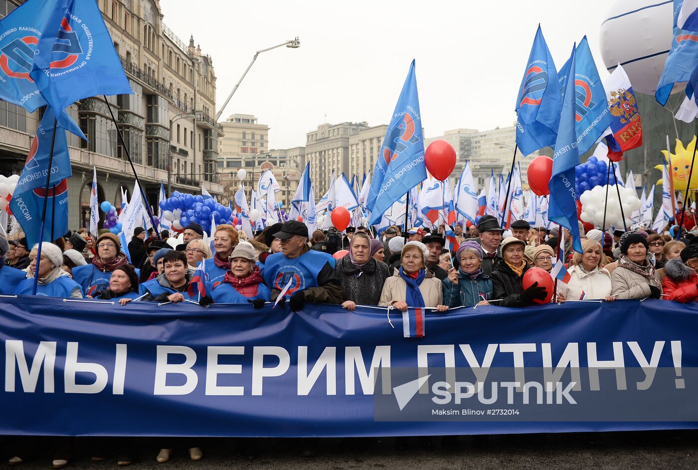We are United rally and march to celebrate National Unity Day