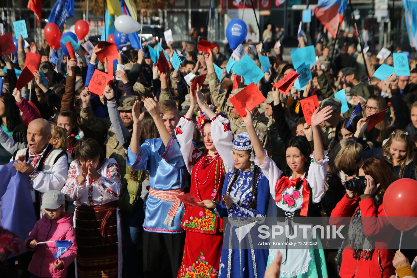 National Unity Day celebrations across Russia