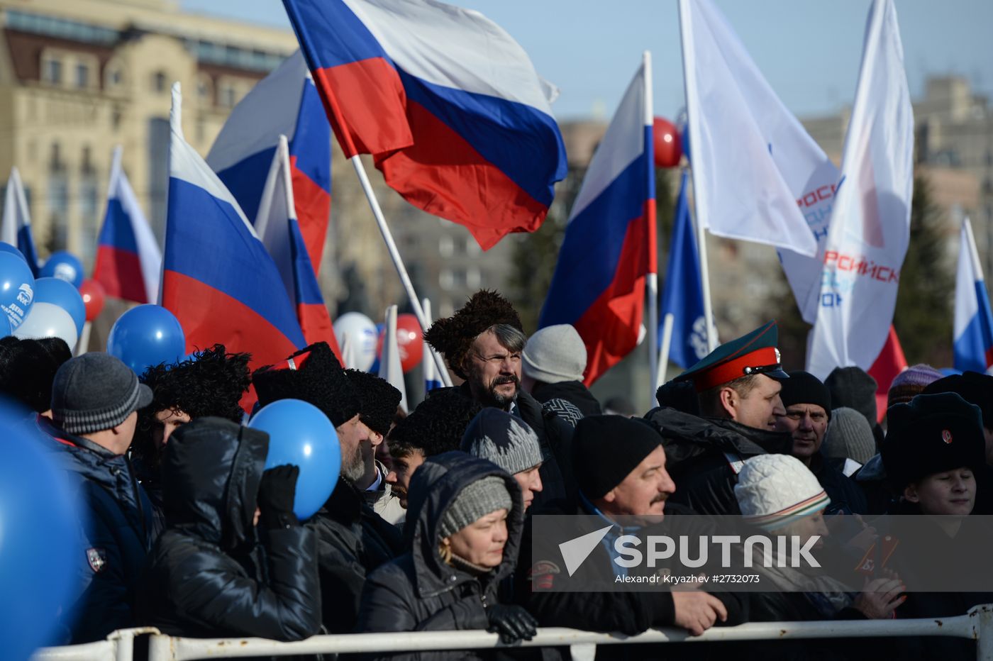 National Unity Day celebrations across Russia