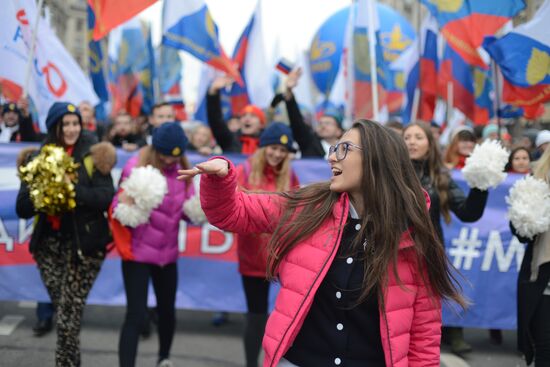 Rally and march to celebrate National Unity Day