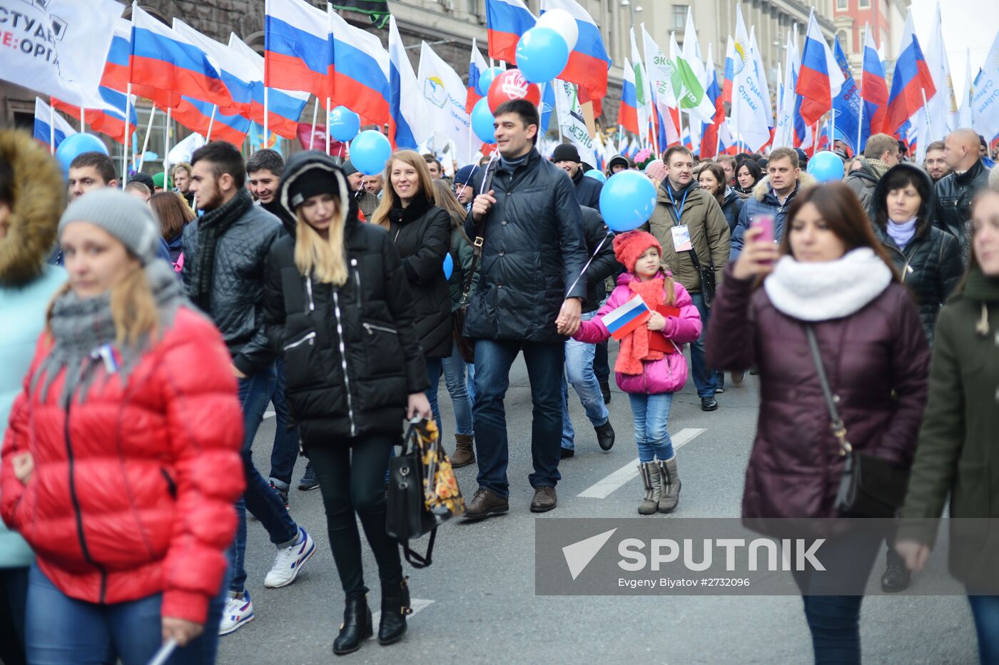 We are United rally and march to celebrate National Unity Day