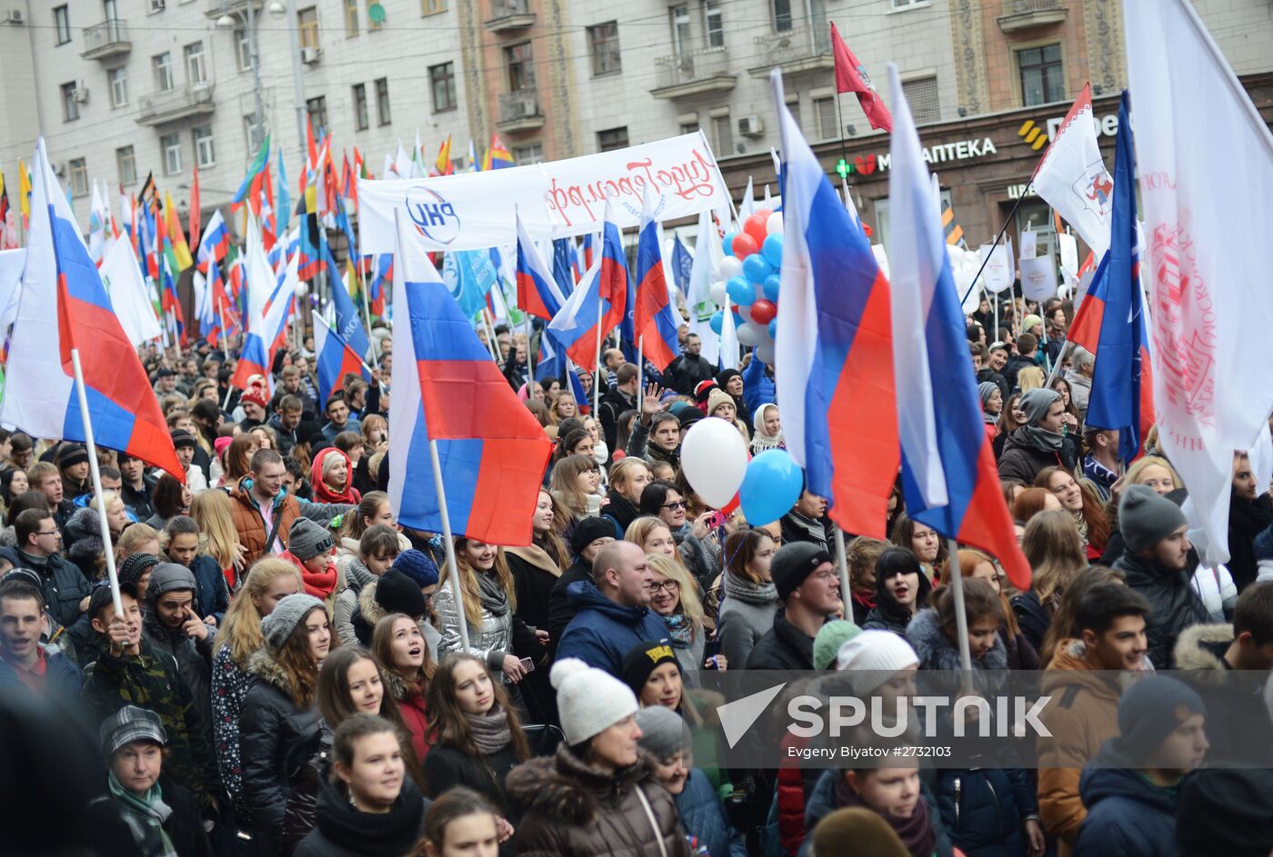 Unity day procession