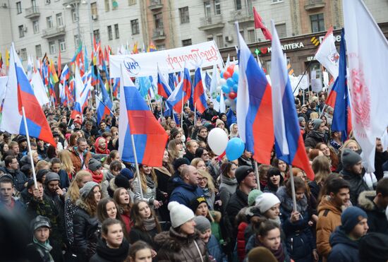 Unity day procession