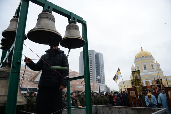 Religious processions marking the Feast of the Icon of Our Lady of Kazan in Russian cities