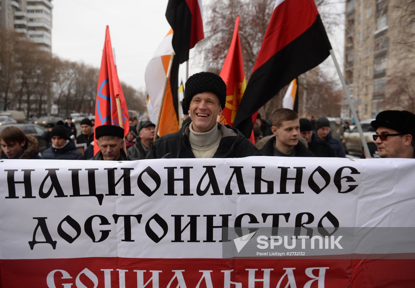 National Unity Day celebrations acoss Russia