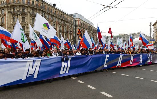 Unity day procession