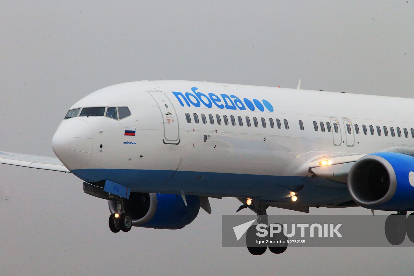 Pobeda Airlines launch Moscow-Kaliningrad route