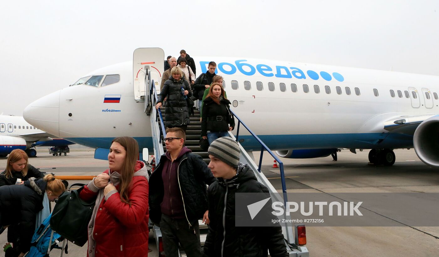 Pobeda Airlines launch Moscow-Kaliningrad route
