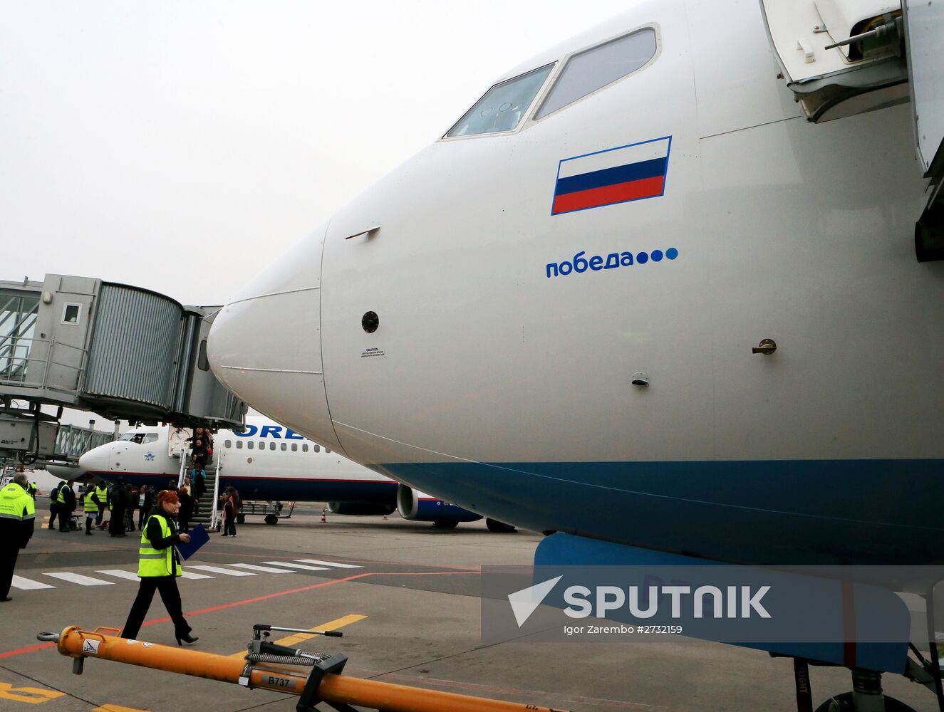 Pobeda Airlines launch Moscow-Kaliningrad route