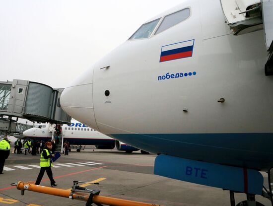 Pobeda Airlines launch Moscow-Kaliningrad route