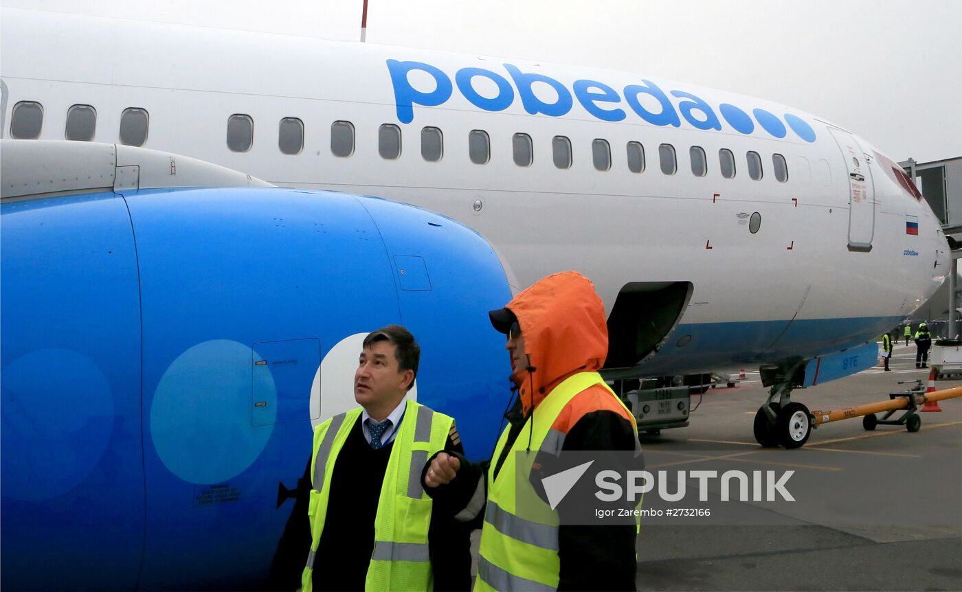 Pobeda Airlines launch Moscow-Kaliningrad route