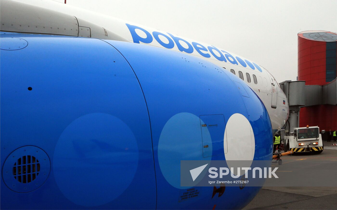 Pobeda Airlines launch Moscow-Kaliningrad route