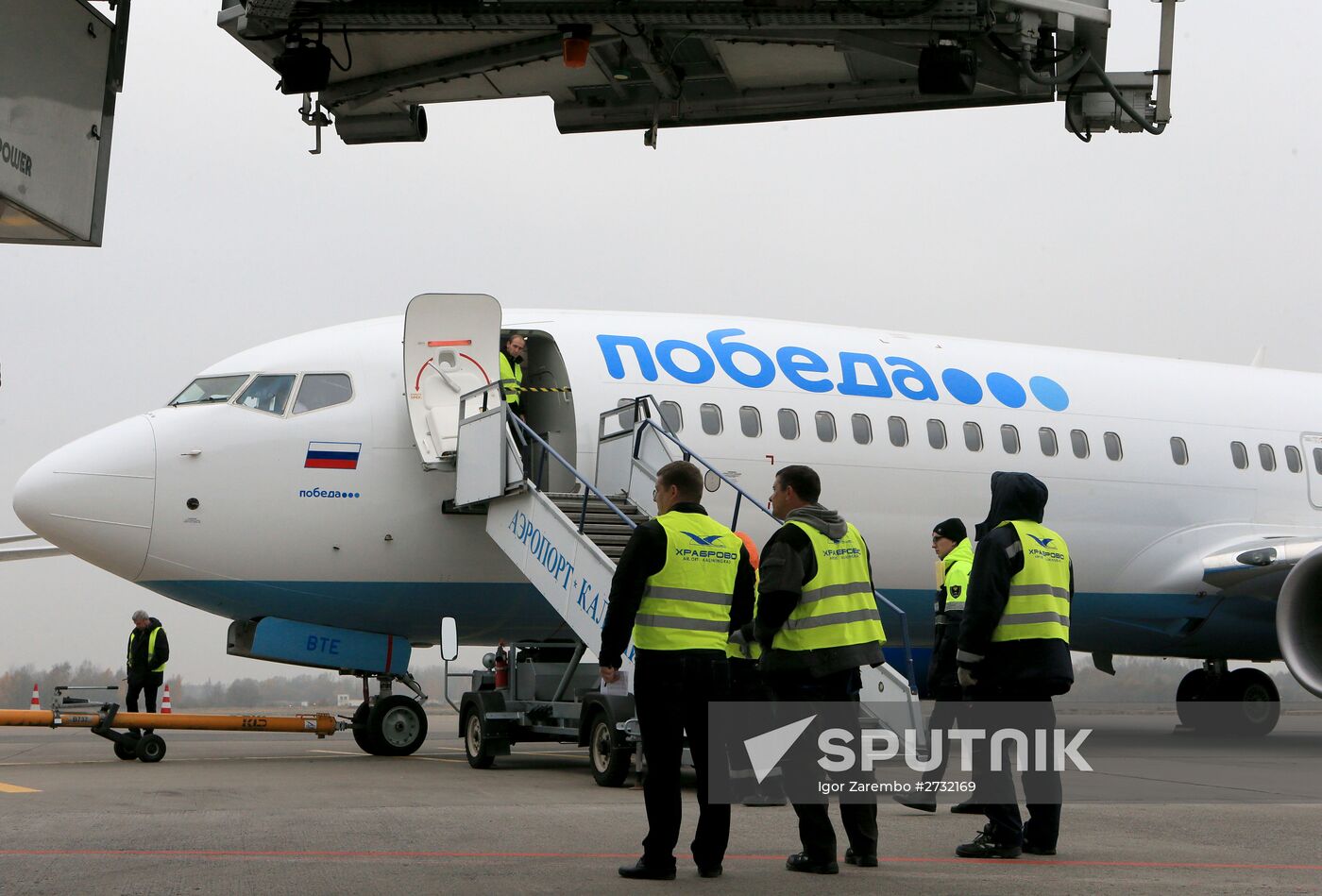Pobeda Airlines launch Moscow-Kaliningrad route