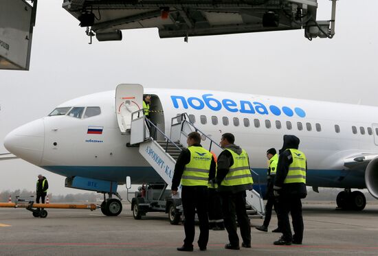 Pobeda Airlines launch Moscow-Kaliningrad route