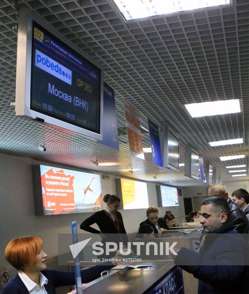 Pobeda airlines starts new direction