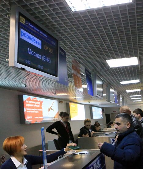 Pobeda airlines starts new direction