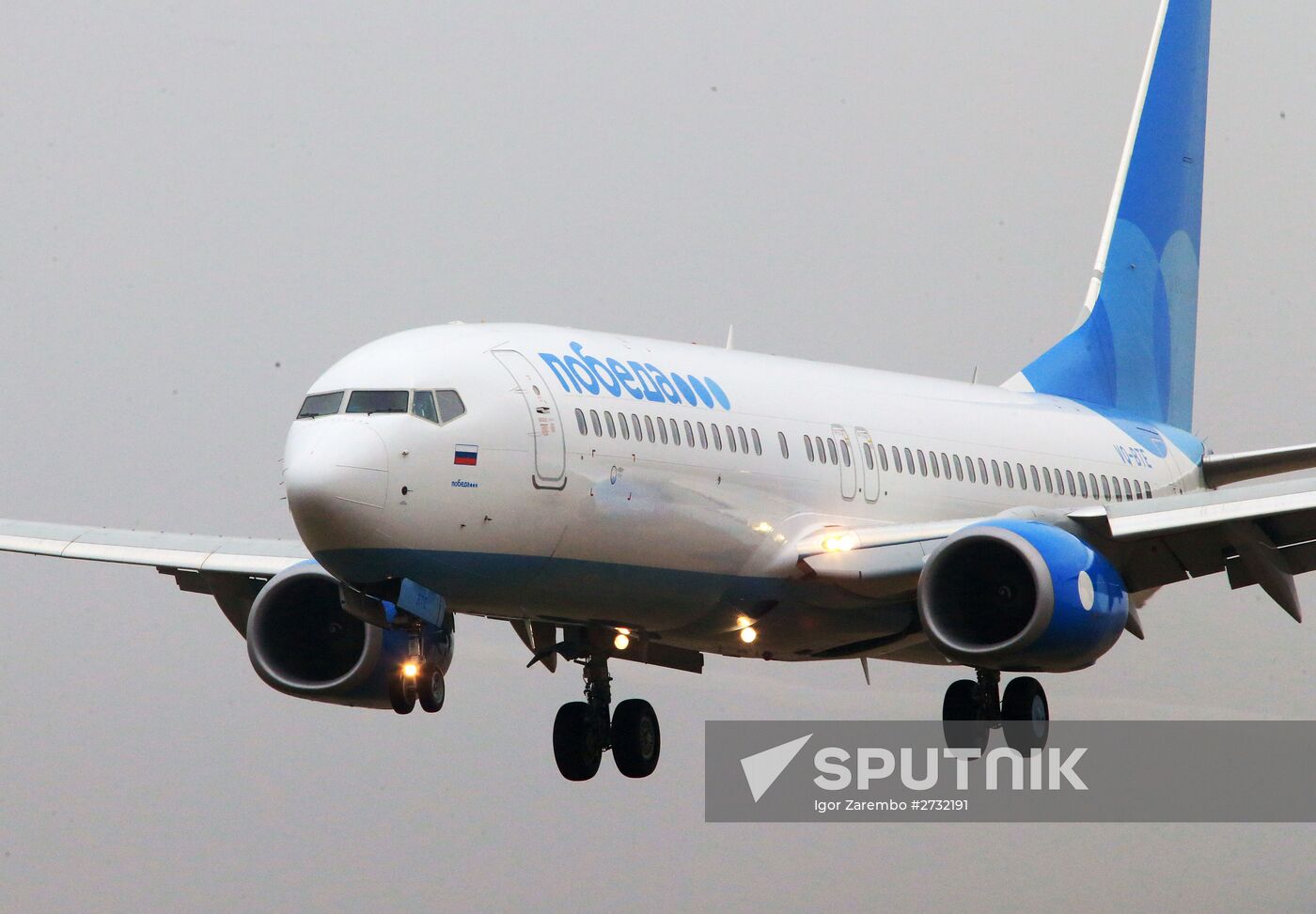 Pobeda airlines starts new direction