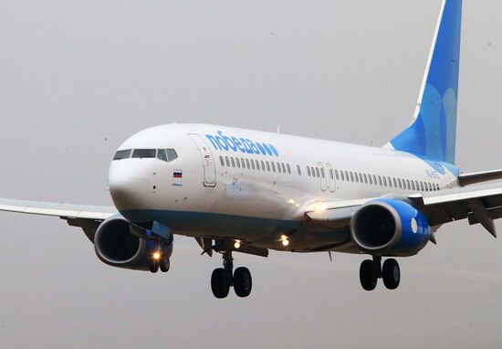 Pobeda airlines starts new direction