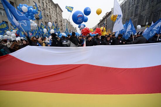 We are United march to celebrate National Unity Day