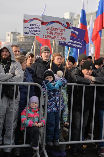 National Unity Day in Russian regions
