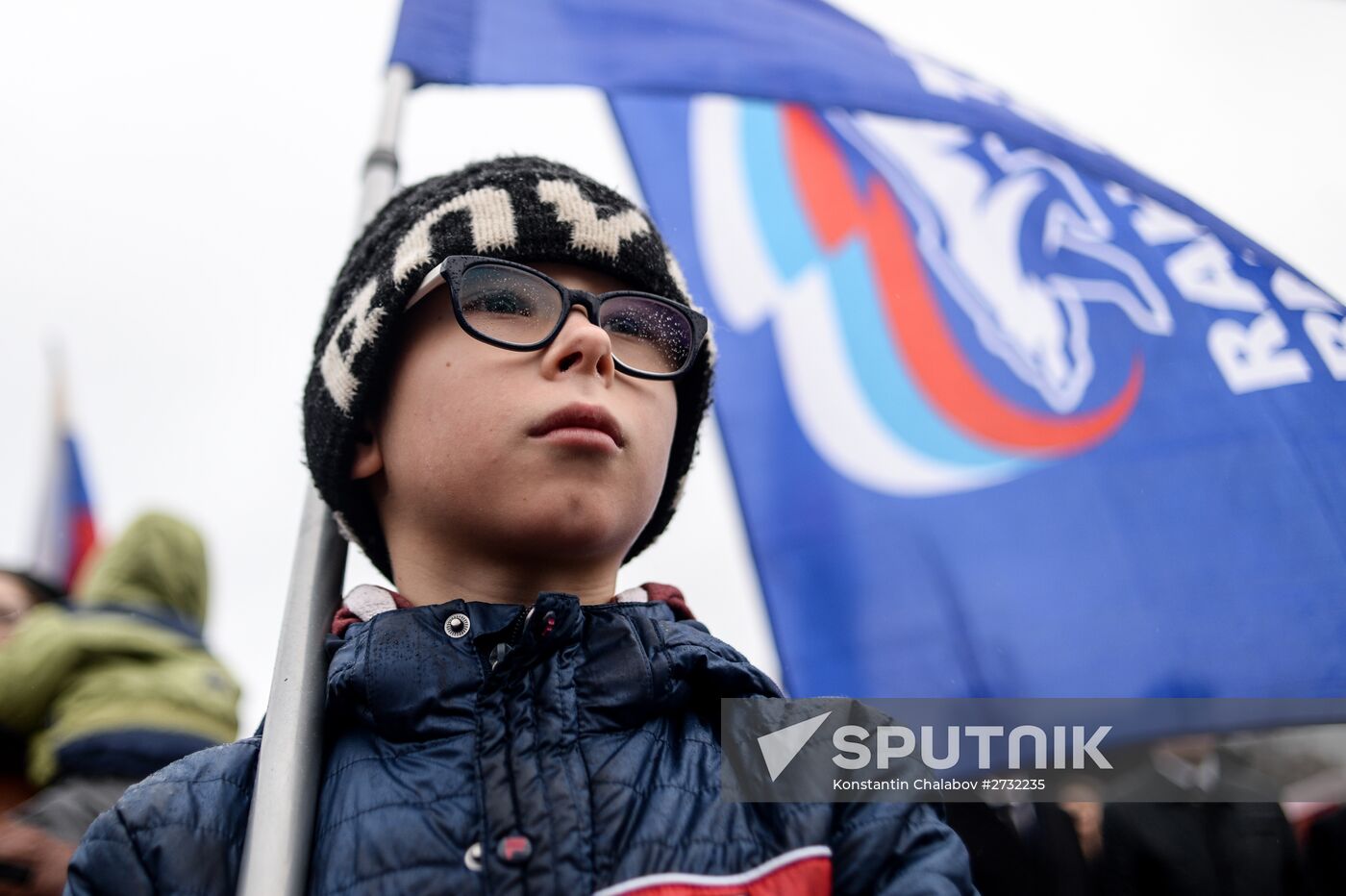 National Unity Day celebrations acoss Russia