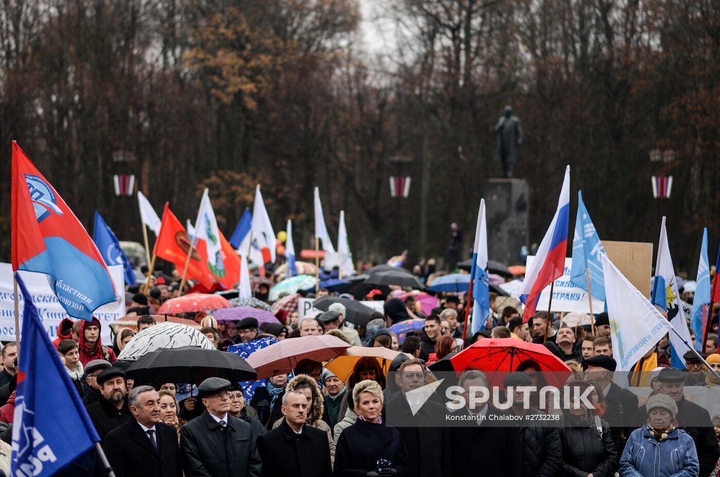 National Unity Day celebrations acoss Russia