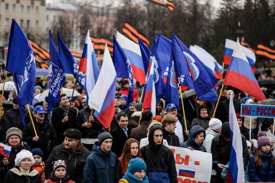 National Unity Day celebrations acoss Russia