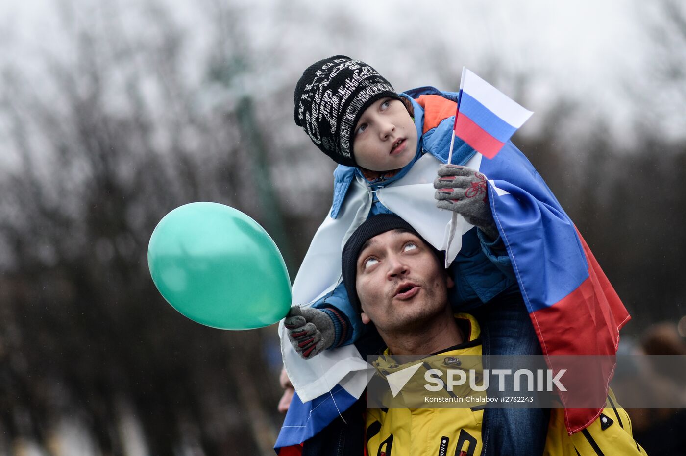 National Unity Day celebrations acoss Russia