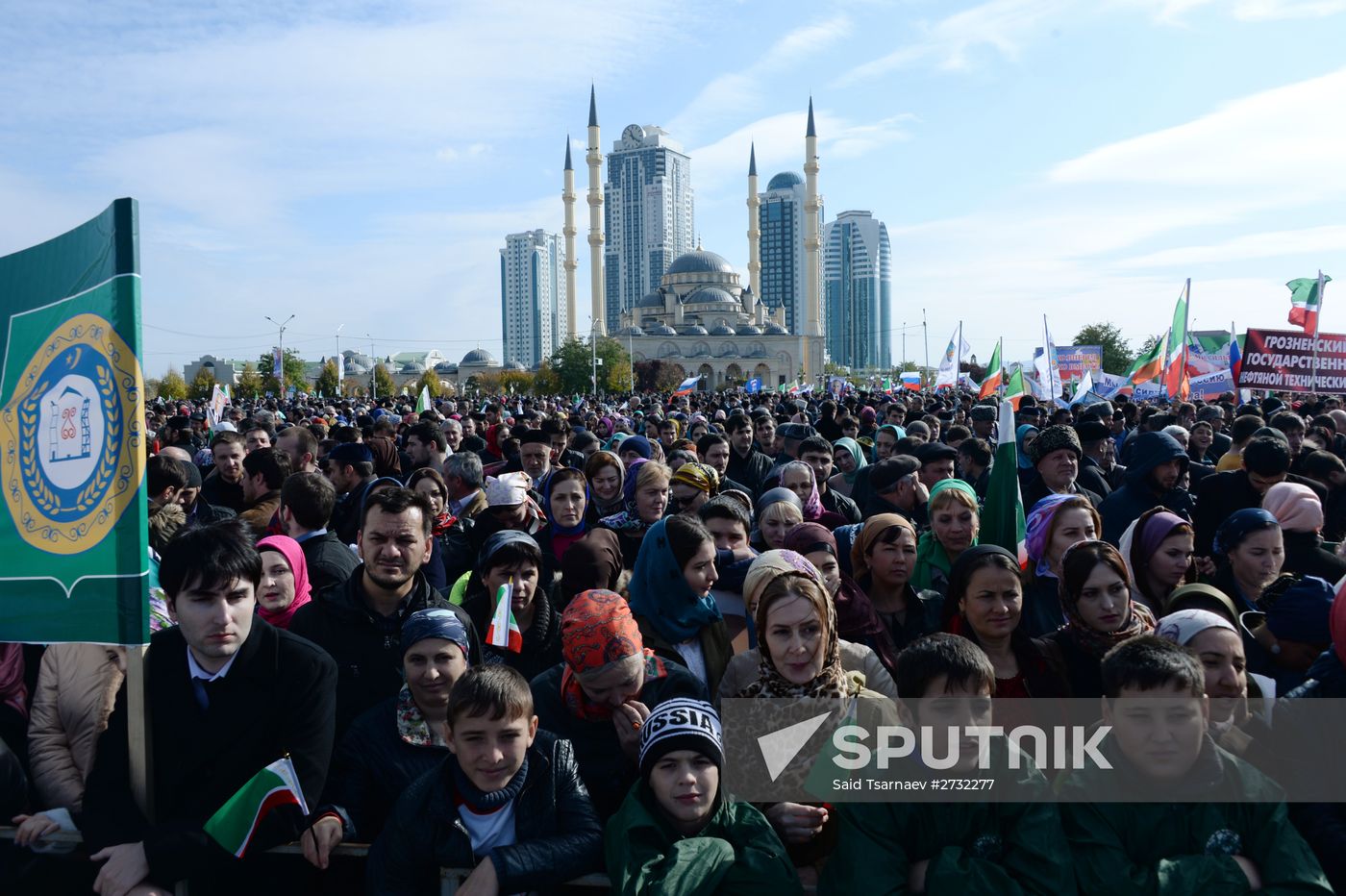 National Unity Day celebrations acoss Russia