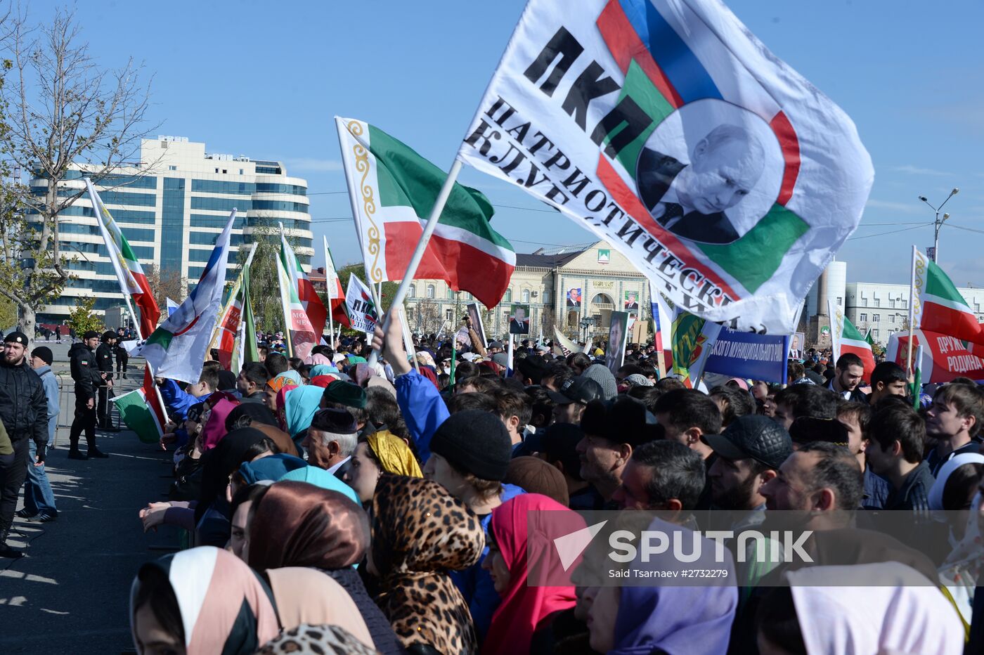 National Unity Day celebrations acoss Russia