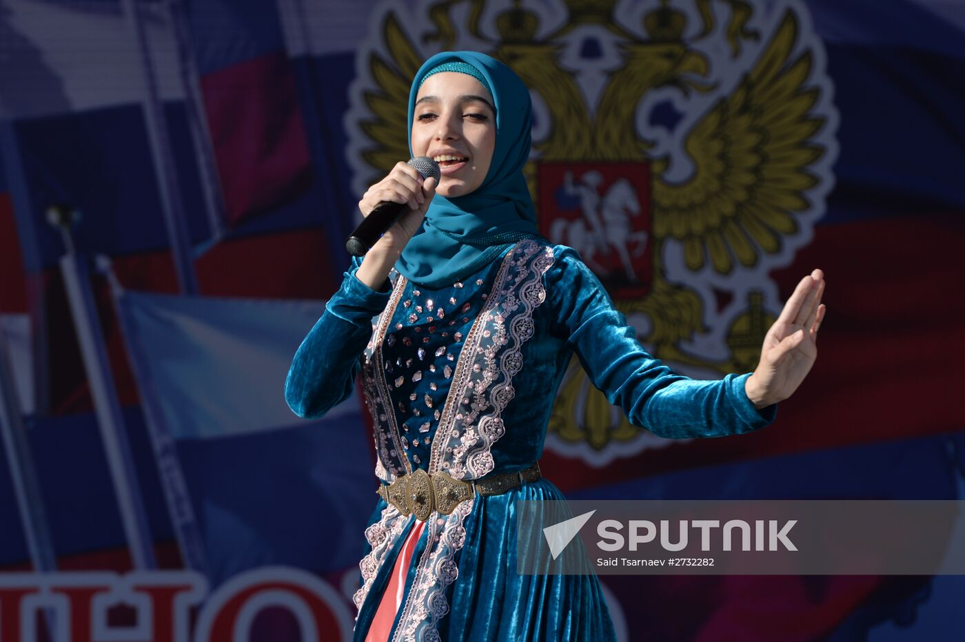 National Unity Day celebrations acoss Russia