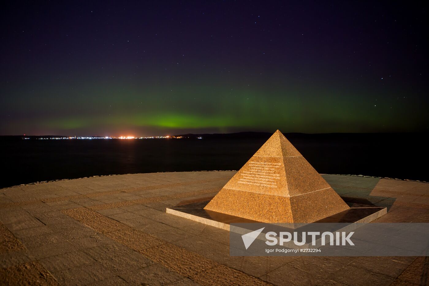 Aurora borealis in Karelia
