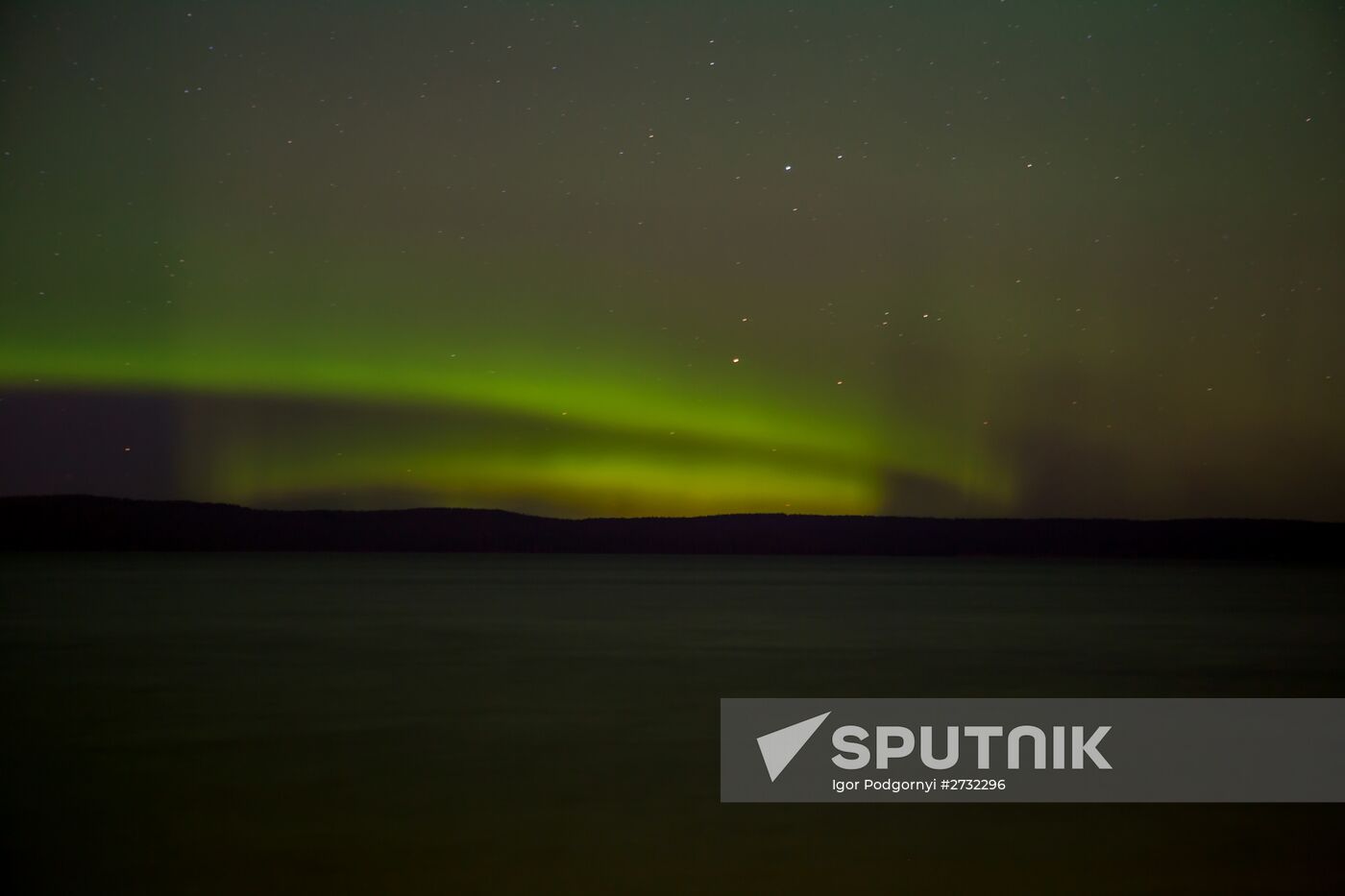 Aurora borealis in Karelia