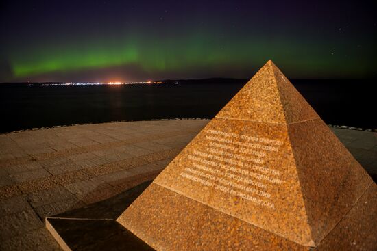 Aurora borealis in Karelia