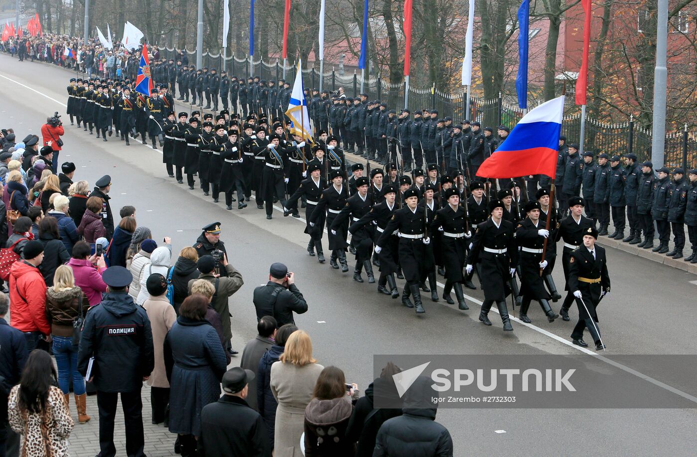 National Unity Day celebrations acoss Russia