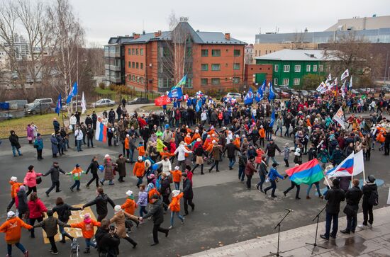 Russia celebrates National Unity Day