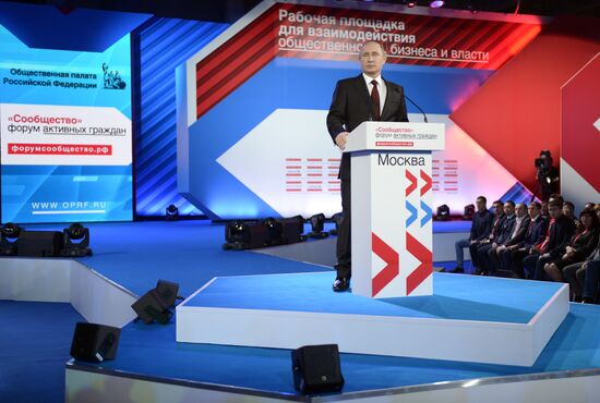 Vladimir Putin addresses Community forum of active citizens