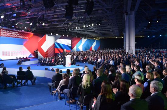 Vladimir Putin addresses Community forum of active citizens