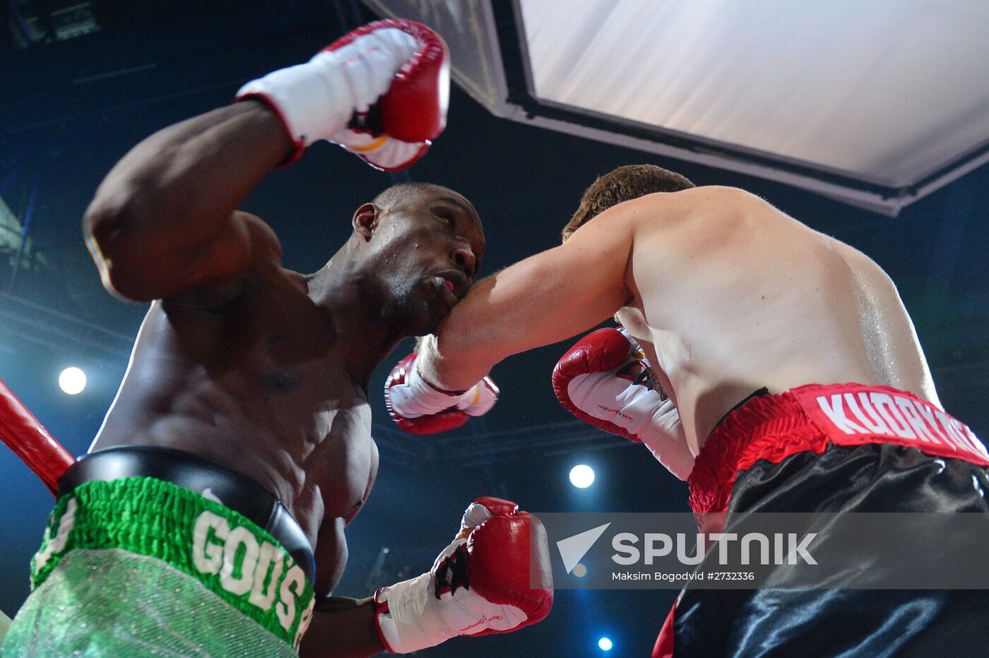 Boxing show in Kazan