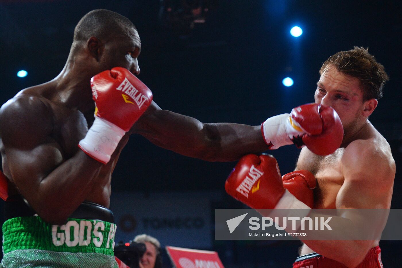 Boxing show in Kazan