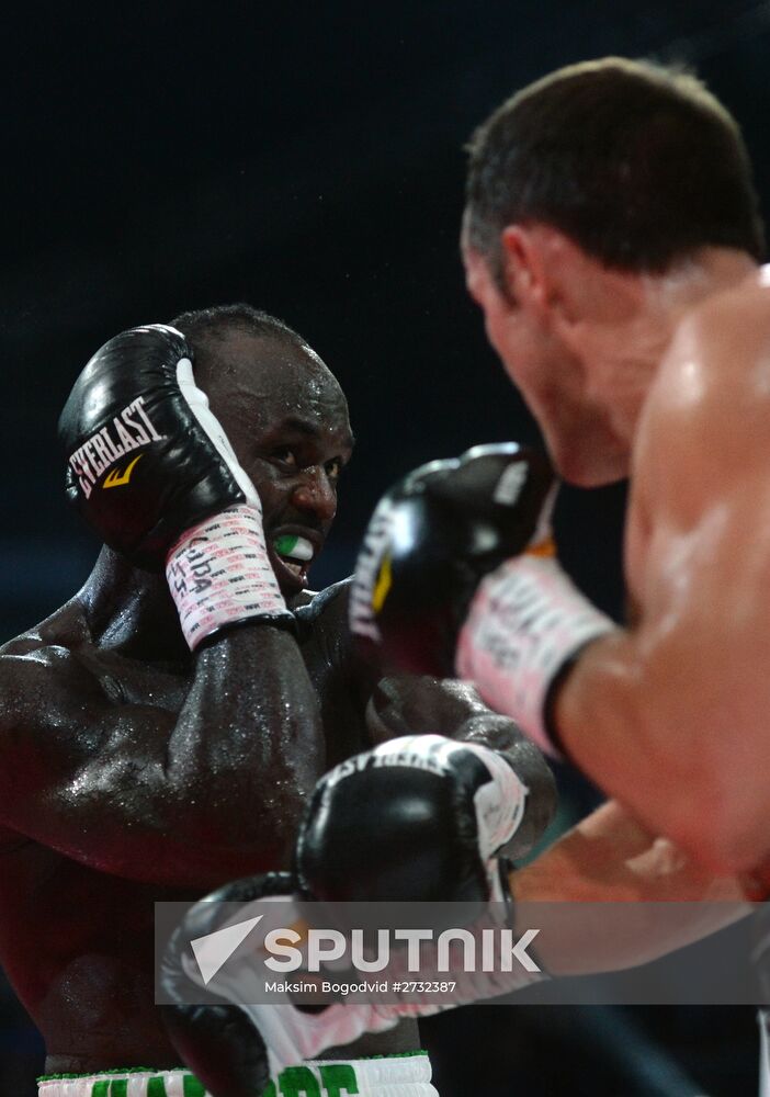 Boxing show in Kazan