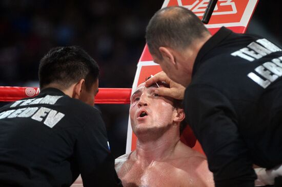 Boxing show in Kazan