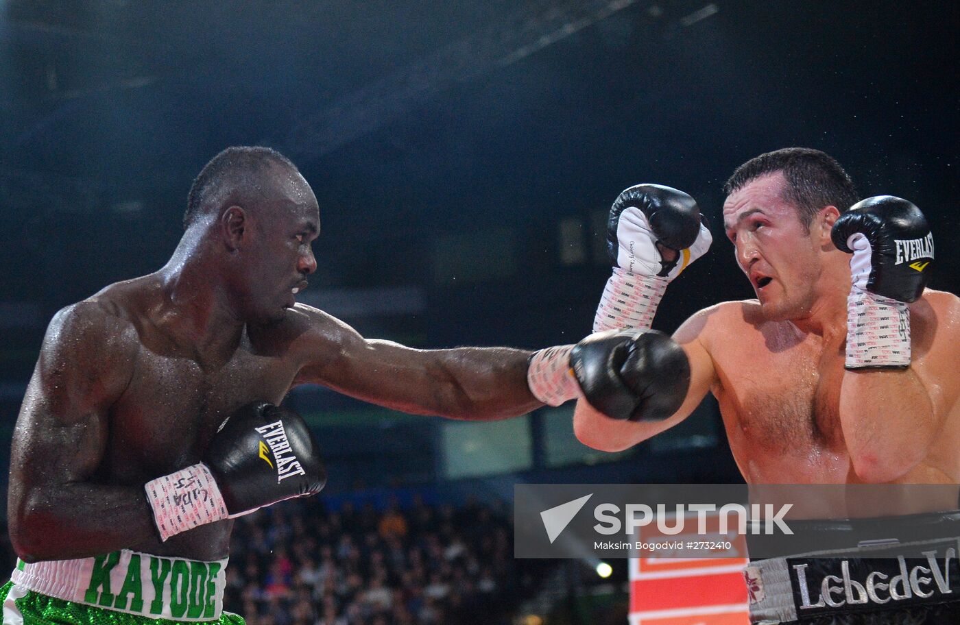 Boxing show in Kazan