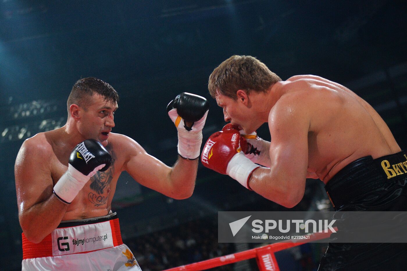 Boxing show in Kazan