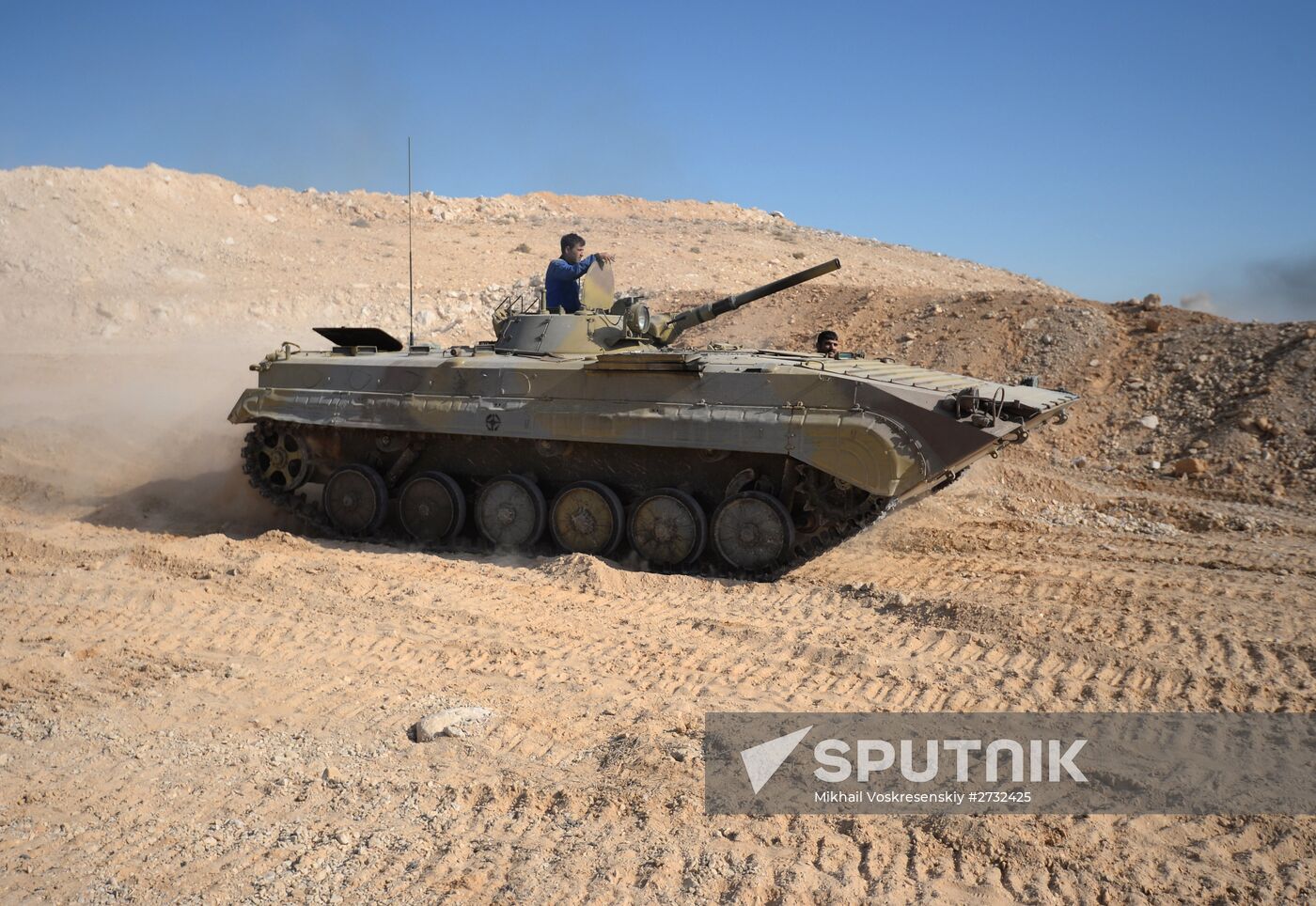 War on IS