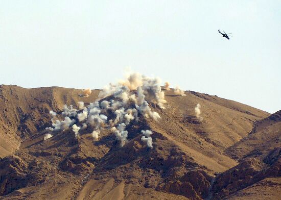 War on IS