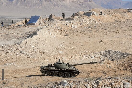 War on IS