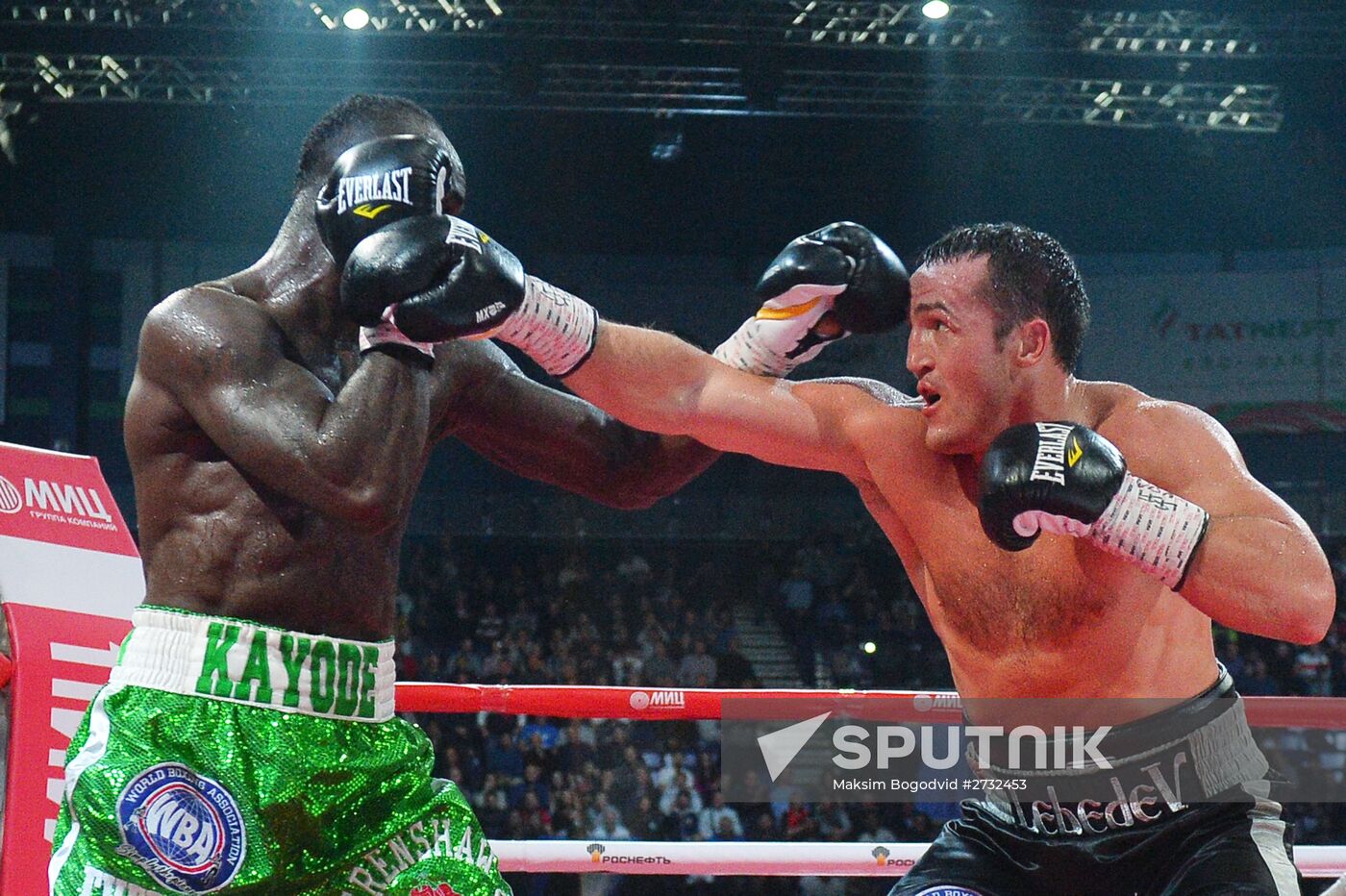 Boxing show in Kazan